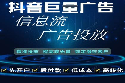 百度竞价SEM案例分析：提升品牌曝光率