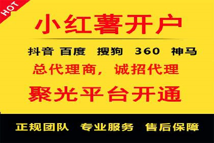 充值返点活动攻略：轻松赚取额外收益